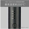 VSI1027KJ マイナスイオンストレートアイロン VSIシリーズ ヴィダルサスーン 78146507