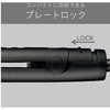 VSI1027KJ マイナスイオンストレートアイロン VSIシリーズ ヴィダルサスーン 78146507