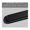 VSI1027KJ マイナスイオンストレートアイロン VSIシリーズ ヴィダルサスーン 78146507