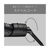 VSI1027KJ マイナスイオンストレートアイロン VSIシリーズ ヴィダルサスーン 78146507