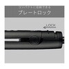 VSI1027KJ マイナスイオンストレートアイロン VSIシリーズ ヴィダルサスーン 78146507