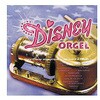 AX-602 オルゴール ディズニー オルゴール CD ARC株式会社 78146525