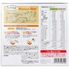 - プロティンダイエット スープパスタ 6袋入 DHC(健康食品) 78146647