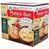 - プロティンダイエット スープパスタ 6袋入 DHC(健康食品) 78146647