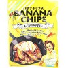 バナナチップス キャラメル&シナモン 100g 味源