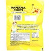 - バナナチップス キャラメル&シナモン 100g 味源 78146717
