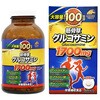 - 大容量100日分 筋骨草グルコサミン1700mg 800粒 ユニマットリケン 78146778