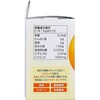 - ビタミンCパウダー おいしいレモン風味 DHC(健康食品) 78146821