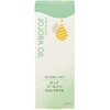 ピュア ゴールデン ホホバオイル50mL 同仁医薬化工