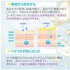 - ピュア ゴールデン ホホバオイル50mL 同仁医薬化工 78146830