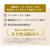 - ピュア ゴールデン ホホバオイル50mL 同仁医薬化工 78146830