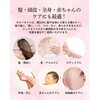 - ピュア ゴールデン ホホバオイル50mL 同仁医薬化工 78146830