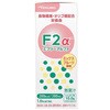 F2α ミックスフルーツ風味 1箱 24本入 ニュートリー