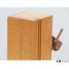 334 日工メトロノーム 木製ミニ advance 日工精機 78146866