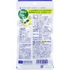 - カルシウム/マグ 20日分 60粒入 DHC(健康食品) 78146918