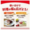 - ラカントS SARAYA(サラヤ) 78146936