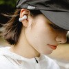 AM-TW02COMWWC sound earcuffs サウンドイヤーカフ 凸ボタンタイプ ambie 78147040