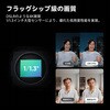 CINSABPA 4K対応 AIウェブカメラ Link 2 Pro insta360 78147101