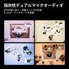 CINSABPA 4K対応 AIウェブカメラ Link 2 Pro insta360 78147101