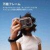 CINSBBGA-ACEPRO244 Ace Pro 2 ストリート撮影キット ミッドナイトブラック(シングルバッテリー：スレート・グレー) insta360 78147119