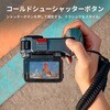 CINSBBGA-ACEPRO244 Ace Pro 2 ストリート撮影キット ミッドナイトブラック(シングルバッテリー：スレート・グレー) insta360 78147119