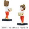 699004 マスコットフィギュアvol.1 JET INOUE(ジェットイノウエ) 78147320