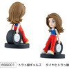 699001 マスコットフィギュアvol.1 JET INOUE(ジェットイノウエ) 78147338