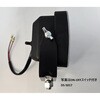 DS-5017 LEDワークランプ6灯 ON-OFFスイッチ付き(高所作業車推奨) ドーワ 78147557