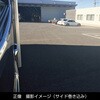 592778 YKC-230HIR-SIDE コンパクトIRカメラ&クランプセット 10mコード JET INOUE(ジェットイノウエ) 78147600