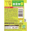 - 割るだけスープ とうもろこしスープ 理研ビタミン 78147661