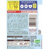 - 割るだけスープ ホタテチャウダー 理研ビタミン 78147636