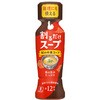 - 割るだけスープ 町の中華スープ 理研ビタミン 78147645
