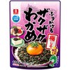 - ふりかけるザクザクわかめ 梅じそ 理研ビタミン 78147688
