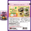 - ふりかけるザクザクわかめ 3種アソートセット(各1袋) 理研ビタミン 78147758