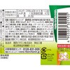 - 野菜いっぱい ドレッシング イタリアン 理研ビタミン 78147837
