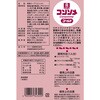 - コンソメゴールド(JAS) 理研ビタミン 78147801