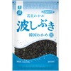 - ふえるわかめ 高麗わかめ 波しぶき 理研ビタミン 78147880