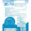 - ふえるわかめ 高麗わかめ 波しぶき 理研ビタミン 78147880
