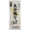 出雲福そば 本田商店