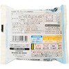 - [冷凍]FUWADO!グレーズ 北川製菓 78147968