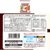 - [冷凍]北川製菓 ドーナツアソート 4種×各4個(ポンデドーナツ・オールドファッション・ポンデドーナツいちご・クッキー&クリーム) 北川製菓 78147986