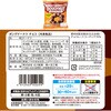 - [冷凍]北川製菓 ドーナツアソート 4種×各4個(ポンデドーナツ・オールドファッション・ポンデドーナツいちご・クッキー&クリーム) 北川製菓 78147986