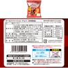 - [冷凍]北川製菓 ドーナツアソート 4種×各4個(ポンデドーナツ・オールドファッション・ポンデドーナツいちご・クッキー&クリーム) 北川製菓 78147986