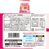 - [冷凍]北川製菓 ドーナツアソート 4種×各4個(ポンデドーナツ・オールドファッション・ポンデドーナツいちご・クッキー&クリーム) 北川製菓 78147986