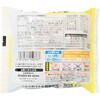 - [冷凍]FUWADO!チョコ 北川製菓 78148117