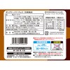- [冷凍]ポンデドーナツチョコ 北川製菓 78148065