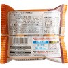 - [冷凍]ポンデドーナツチョコ 北川製菓 78148065