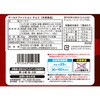 - [冷凍]オールドファッションチョコ 北川製菓 78148108