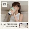 13oz-blue 保温保冷セラミックタンブラー380ml パーフェクトレード 78148205
