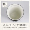 13oz-blue 保温保冷セラミックタンブラー380ml パーフェクトレード 78148205